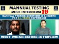 Software Testing Mock Interview for 0-2 Years Experience - Manual Testing Mock Interview