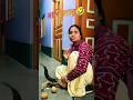 দেখে শুনে জিনিস কেনা উচিত 😀 | bangla comedy | @SantaoSirshendu | #bangla #funny #shorts
