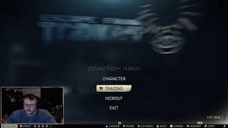 First Stream Test