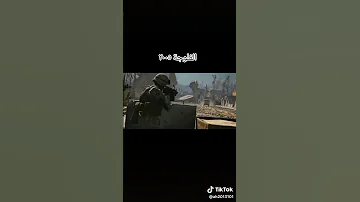 الفلوجه الانبار بغداد النجف الموصل نينوى كربلاء العراق البصرة الناصرية عراقية 