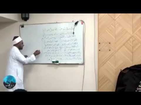 معنى إياك نعبد