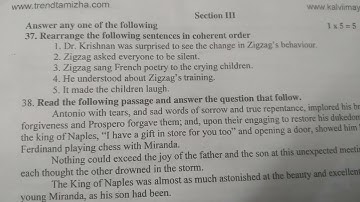 IMPORTANT QUESTIONS/ENGLISH SECOND REVISION QUESTION PAPER 2022