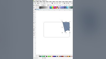 CorelDRAW Tutorial for Beginners 2022 初学者完整教程 #shorts #coreldraw # 233