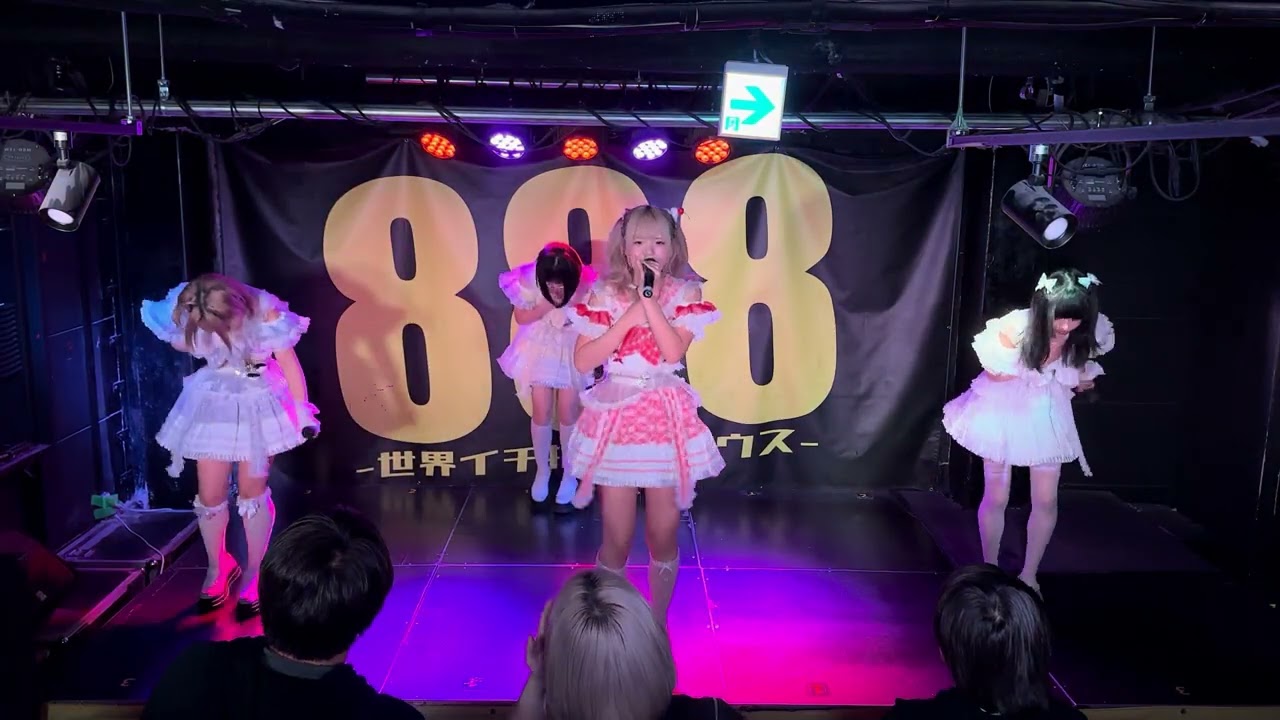 2026.2.28 SAT アオハル√me