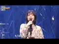 Summertime live(tiktok)