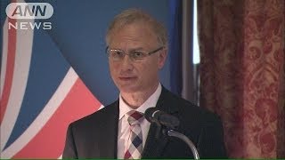 ロンドン五輪