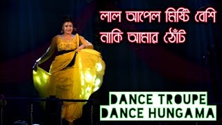 Lal Apple Mishti Beshi Dance Troupe Dance Hungama