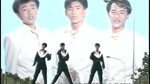 小虎队 “逍遥游” 官方正式版MV - 天天要闻