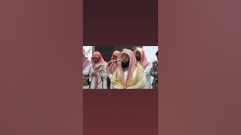 لَّقَدْ كَانَ لَكُمْ فِى رَسُولِ ٱللَّهِ أُسْوَةٌ حَسَنَةٌ 🤍سورة الاحزاب للشيخ بدر التركي ....