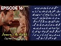 Junoon (Be Hadh) - Ep 16 - AbdulAhad Butt - 27 Feb 2025 - Zoya is Jealous 😂 #urdu #audionovel #love 