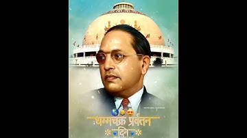 14 October||Dhamma chakra parvartan din||Dr BabaSaheb Ambedkar|| WhatsApp status||Vaibhav Wagh