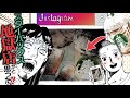 漫画 映画化 ブッダとイエスがフォトジェニック SNSに悪戦苦闘 聖 おにいさん 中村光 公式 漫画 映画化 ブッダとイエスがフォトジェニック SNSに悪戦苦闘 聖 おにいさん 中村光 公式
