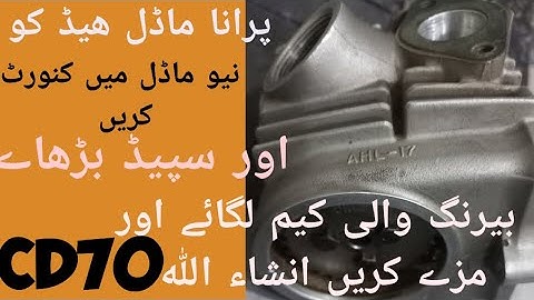 CD70 Old Model Head Converted to New Model Head