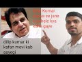 dilip kumar kafan movies