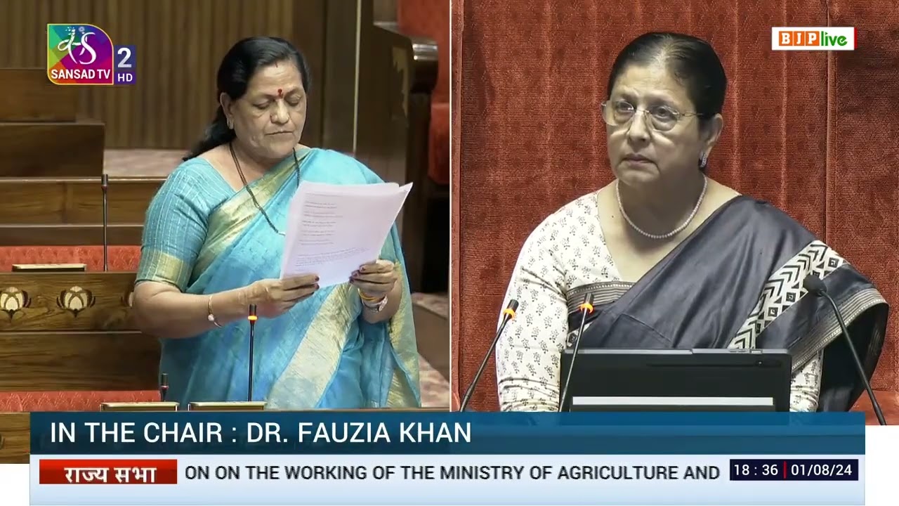 Smt. Maya Naroliya Discussion on the working of the Ministry of Agriculture & Farmers Welfare