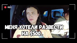 Выходной бранч/ осенние настроение и аферисты в инстаграм 😤