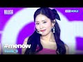 fromis_9 - #menow [2024 Korea on Stage - New Generation] | KBS WORLD TV 240530