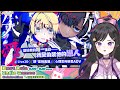 心理恐怖 病態戀人 Live2D動態立繪 360度全景探索 殘損失愛 Severed Love 殘損失愛 SeveredLove 台V Vtuber 欣希亞 東亞獨立遊戲慶典 心理恐怖 病態戀人 Live2D動態立繪 360度全景探索 殘損失愛 Severed Love 殘損失愛 SeveredLove 台V Vtuber 欣希亞 東亞獨立遊戲慶典