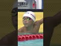 第45回 JOC夏季水泳競技大会10歳以下 Shorts JO 第45回 JOC夏季水泳競技大会10歳以下 Shorts JO