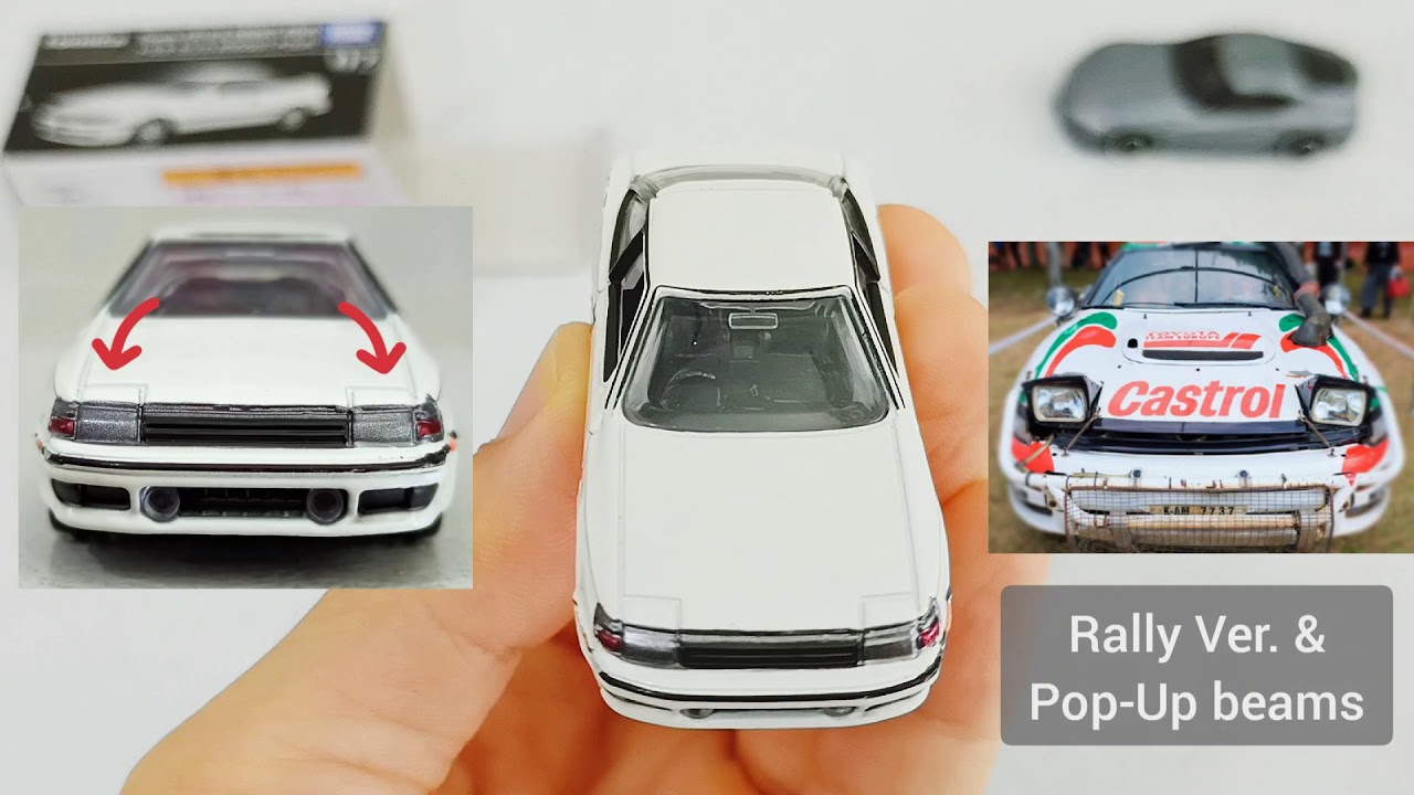 Toyota Celica 00 Gt Four St165 Tomica Premium No 02 Youtube