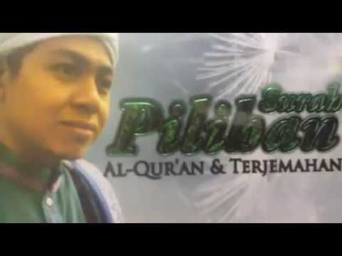 Ustaz Nafis Yakob Surah Al-Maarij Imam Shalat