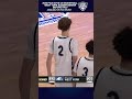 Boys 5A PIAA Basketball Championship Buzzer Beater mp3
