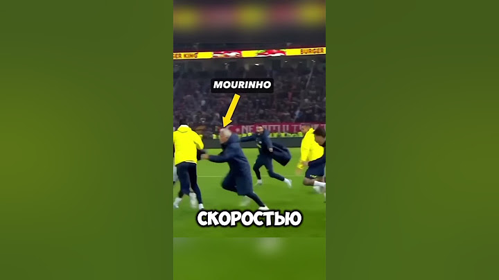Он сделал это как в кино