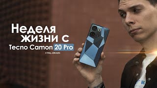 A WEEK with Tecno Camon 20 Pro is truly a workhorse! | HONEST REVIEW