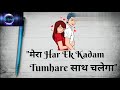 Promise Day Whatsapp Status Whatsapp Status Video Download Free