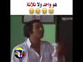 هو يسوع انسان ولا إله اعمل نفسك فاهم 