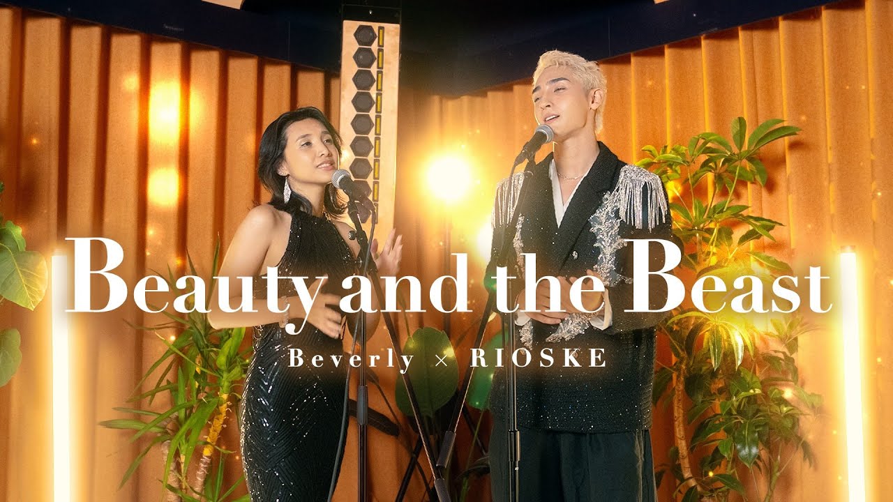 MASEY ディズニー美女と野獣 SUNSET ROMANCE アールビバン ディズニー 美女と野獣 TDL新アトラクション「美女と野獣