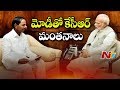 KCR To Visit Delhi For Approval On State Zonal System & Pre Polls