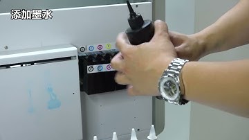 How to install the NC-UVA3MAX uv printer-the whole process #uvprinter #A3MAX #install #wholeprocess