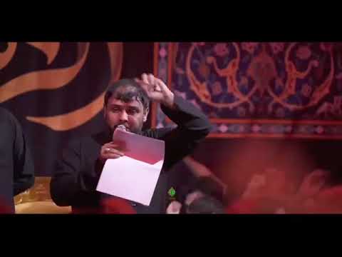 سيد فاقد الموسوي قل هو الله احد