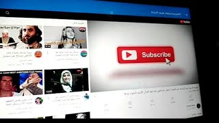 أحدث طريقة لفتح اليوتيوب وجوجل على تابلت الوزارة بعد التحديث الأخير بدون الخروج من المنظومه