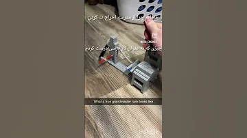 من که کاری نکردم فوتبال رونالدو مسی اهنگ فیفا تبر جومونگ خنده دار زلیخا قران 