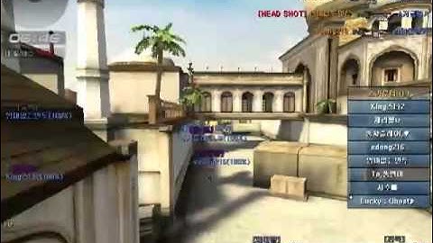 Sudden Attack: Cross Counter