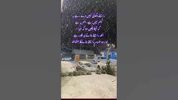 #deeplines1#allah#writer