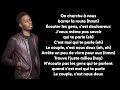 MHD Ft DADJU Bébé Paroles Lyrics MHD Ft DADJU Bébé Paroles Lyrics