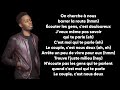 MHD ft. DADJU - Bébé (Paroles/Lyrics)