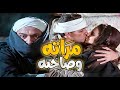 مراته مع أقرب صاحب ليه في الحوش   والانتقام كان مرعب