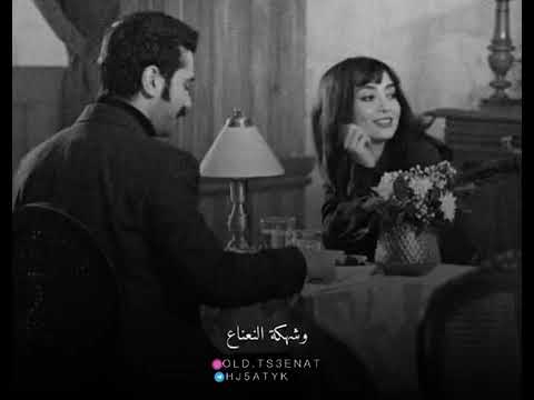 دنيا بلا عشك لا تنشره وتنباع سعد الحلي فضلا وليس أمرا أشترك بلقناة مع لايك 