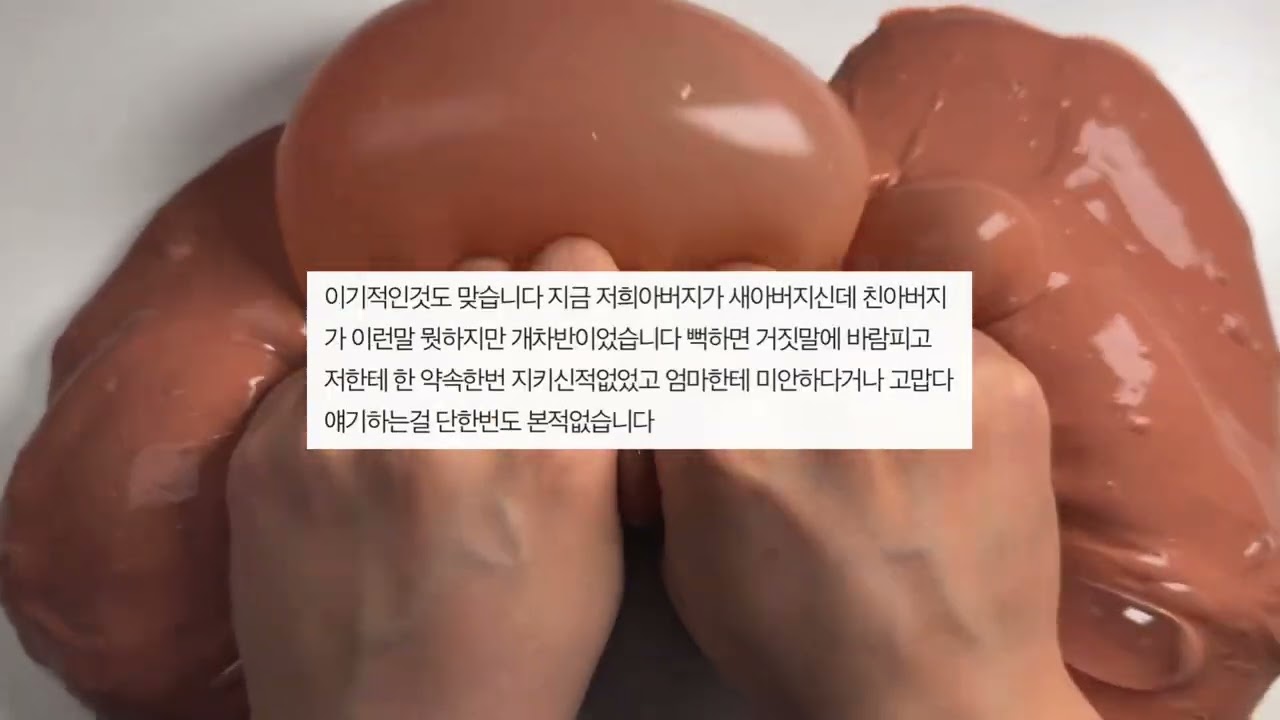 프러포즈 받았는데 화가 나네요 소규모 시리즈 액괴 네이트판 시리즈 액괴 꿀팁 시리즈 액괴 소시액 공론화 시리즈 액괴 시리즈 대시액 소시액 짤 시리즈 또오