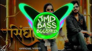 Singhasan | Akash Bamla |Gyanender Sardhana | New Haryanvi Song | Full Bass Remix | JMD BASS BOOSTED