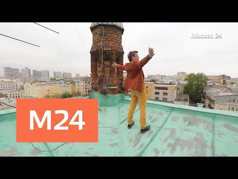 "Москва с акцентом": Майкл Гибсон - Москва 24