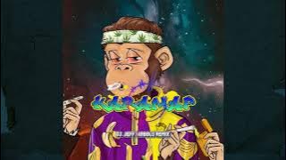 🌴 KARAMAP One Scoot 🌴 - DJ Jeff Diabblo Remix