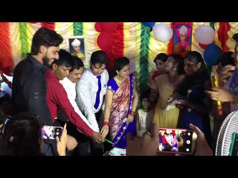 Teacher's Day Programme-2018