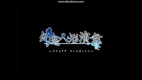 Touhou Puppet Dance Performance Playthrough Part 77