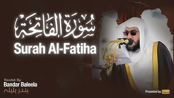 1) Surah Al-Fatiha سورة الفاتحة - Bandar Balila بندر بليلة - Talha Academy Live