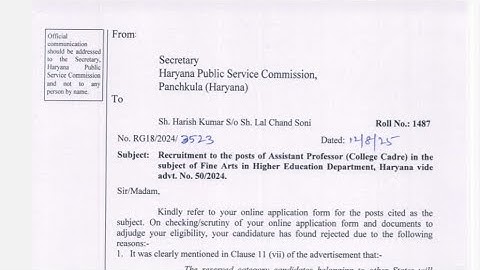 HPSC AP | PHYSICAL EDUCATION DOCUMENT VERIFICATION | #hpsc #physicaleducation #dv #mains #result 